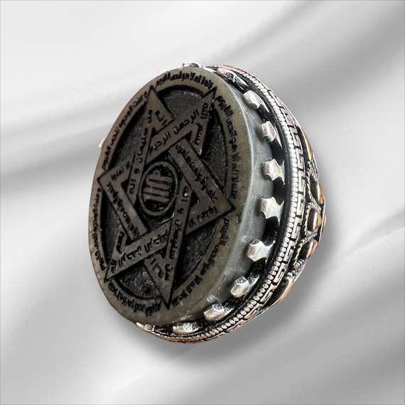 David Star Seals of Solomon 925 Sterling Silver Islamic Ring: Jade, Allah Muhammad Engraving