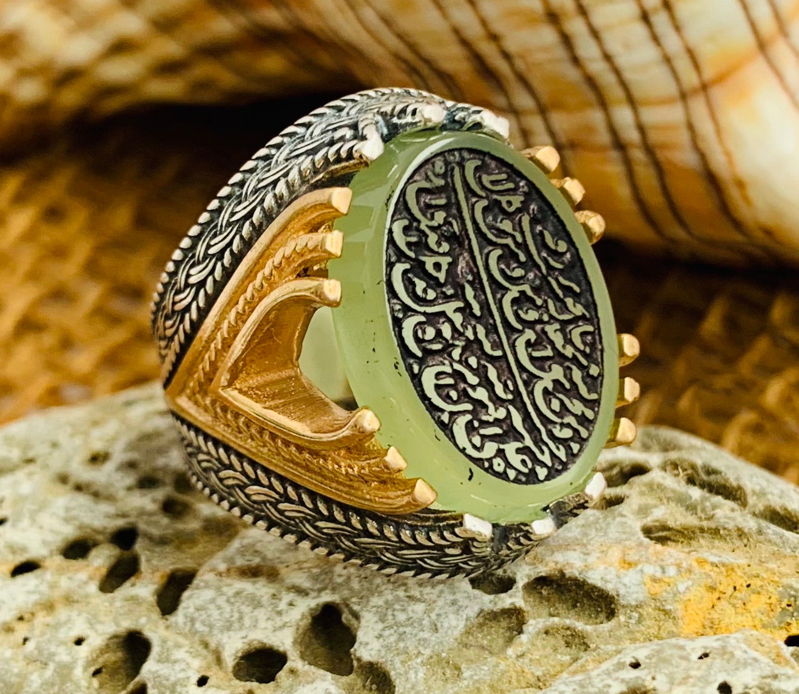 Shia Rings Islamic Ring Moslem Muslim Shia Ring Arabic Quran Calligraphy - Etsy