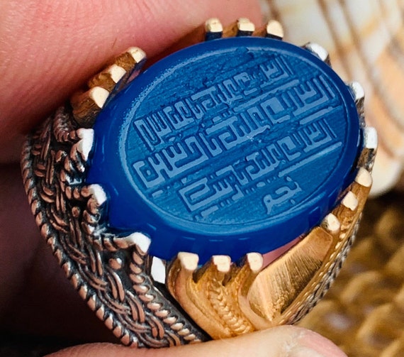 Muslim Shia Kufi Engraved Calligraphy Blue Agate 925 Sterling Silver Ring االسلام علیک یا ابا عبدلله االسلام علیک یا حسین اسلام علیک یا زینب