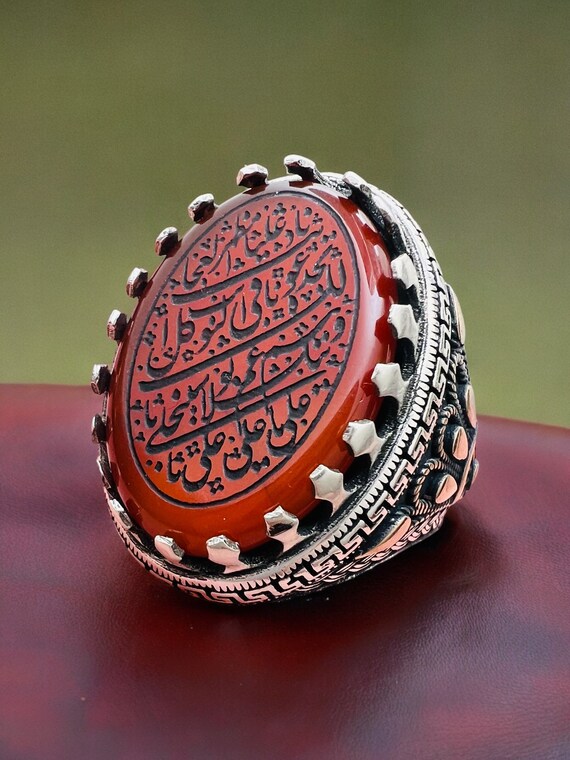Shia Islamic Islam Calligraphy Men Woman Ring Big Natural Agate  925 Silver Nade Ali Naad e Ali ناد علی Tawiz for Protection