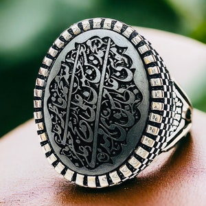 ARBIC ISLAMIC Hematite Hadid Engraved Quranic 14 Infallibles Silver Men ...