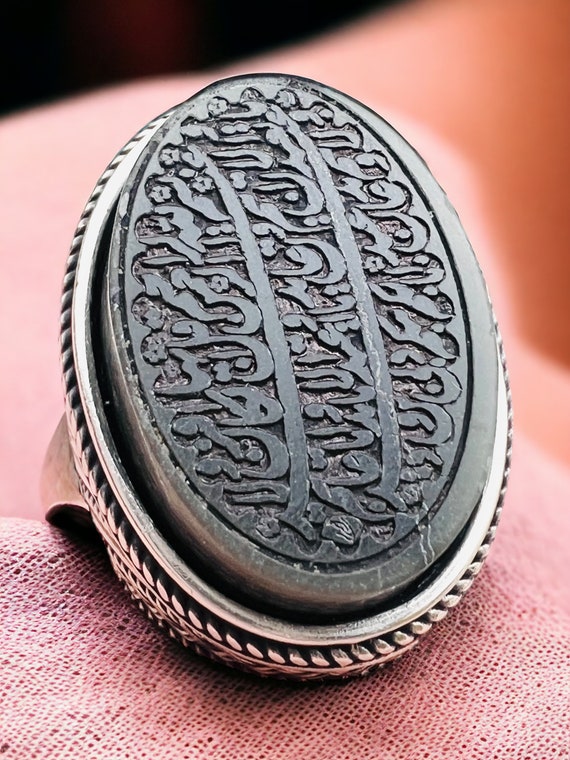 Islamic Quranic Carving Natural Jade ,Al Kafrum Sureh 925 Silver Ring