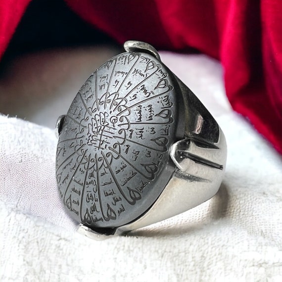 Islamic  Calligraphy  Ring Natural Hadid  Hematit stone  925 Silver Quran Al Shams for Success in any work سوره الشمس