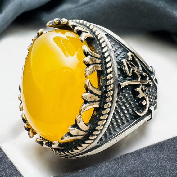 Hirz Sharaf al Shams 925 Silver natural akik Ring ,Hz Ali Ya Hossein Hussein, Islamic Shia hand crafted talisman protection Taweez amulet