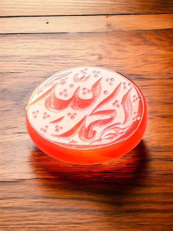 Natural Yemeni Agate Islamic Quran Hand carving Oval Shia Moslem Alhamdollah  21x26mm gemstone