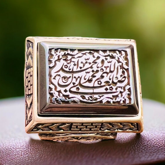 Rectangle Salawat Islamic Calligraphy Arabic Ring, 925 Sterling Silver, For Men, Natural Hadid Hematite Stone Shia Ahli Bayt Ahlul Bayt