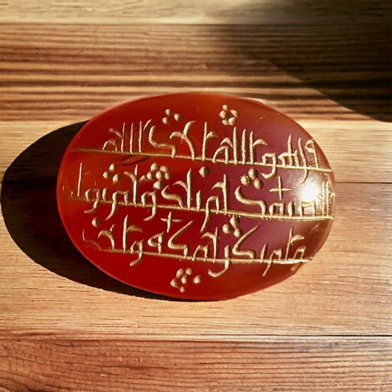 Al Akhlas Big Red Agate stone Kufi Calligraphy Islamic Quran carving Oval Shia Moslem Quran verse dua Soreh Holy Koran 24x34mm gemstone