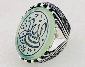 Natural Hand Engraved Holy Quran Green Yemeni Akik Shia Moslem Muslim Hand Engraved 925 Ring Holy Quran Aqeeq 925 Silver Islamic Men Ring