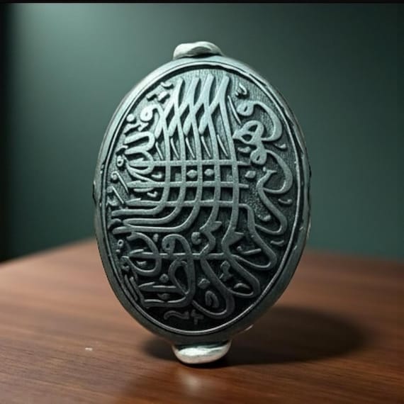 Surah Yusuf on Large Hadid sini Ring,925 Silver Islamic Men’s Ring, Quran Carving