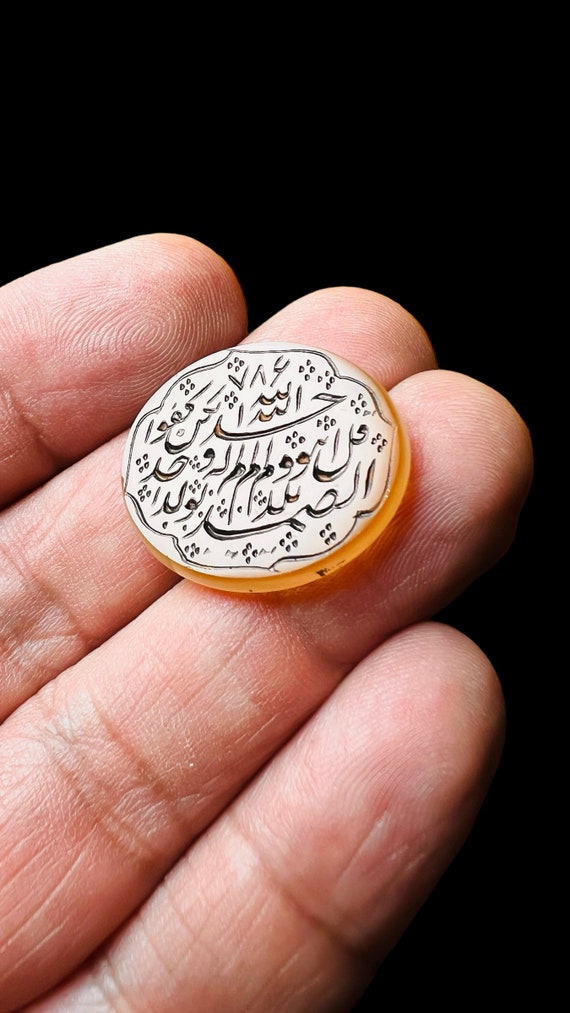 Natural Agate Islamic Quran carving Oval Shia Moslem Quran verse dua Soreh Holy Koran  21x24mm gemstone Surah Al Hamd