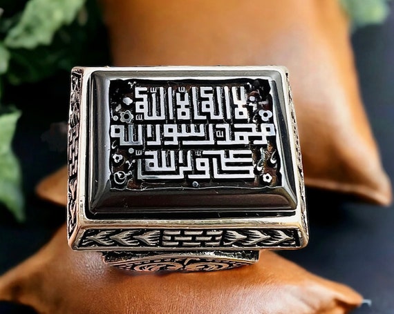 Rectangle ARBIC ISLAMIC Natural Hematit Hadid 925 Silver Quranic Verse لااله الا الله محمد رسول الله Men Ring,Vintage Style Gift for Him