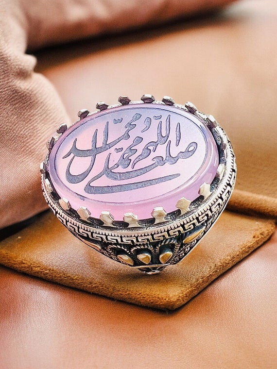 Salawat Islamic Calligraphy Arabic Ring, 925 Sterling Silver, For Men, Natural Rose Agate Stone Shia Ahli Bayt Ahlul Bayt