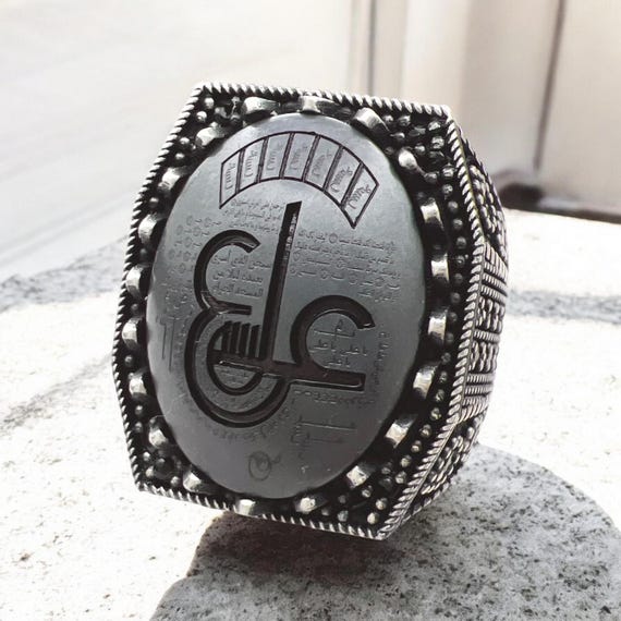 Islamic Shia Ayn Ali Dua 925 Silver Ring: Natural Hematite Talisman Amulet
