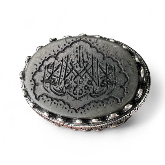 Large Stone Islamic" There is no power and no strength except with God". Big Jade 925 silver islamic Calligraphy