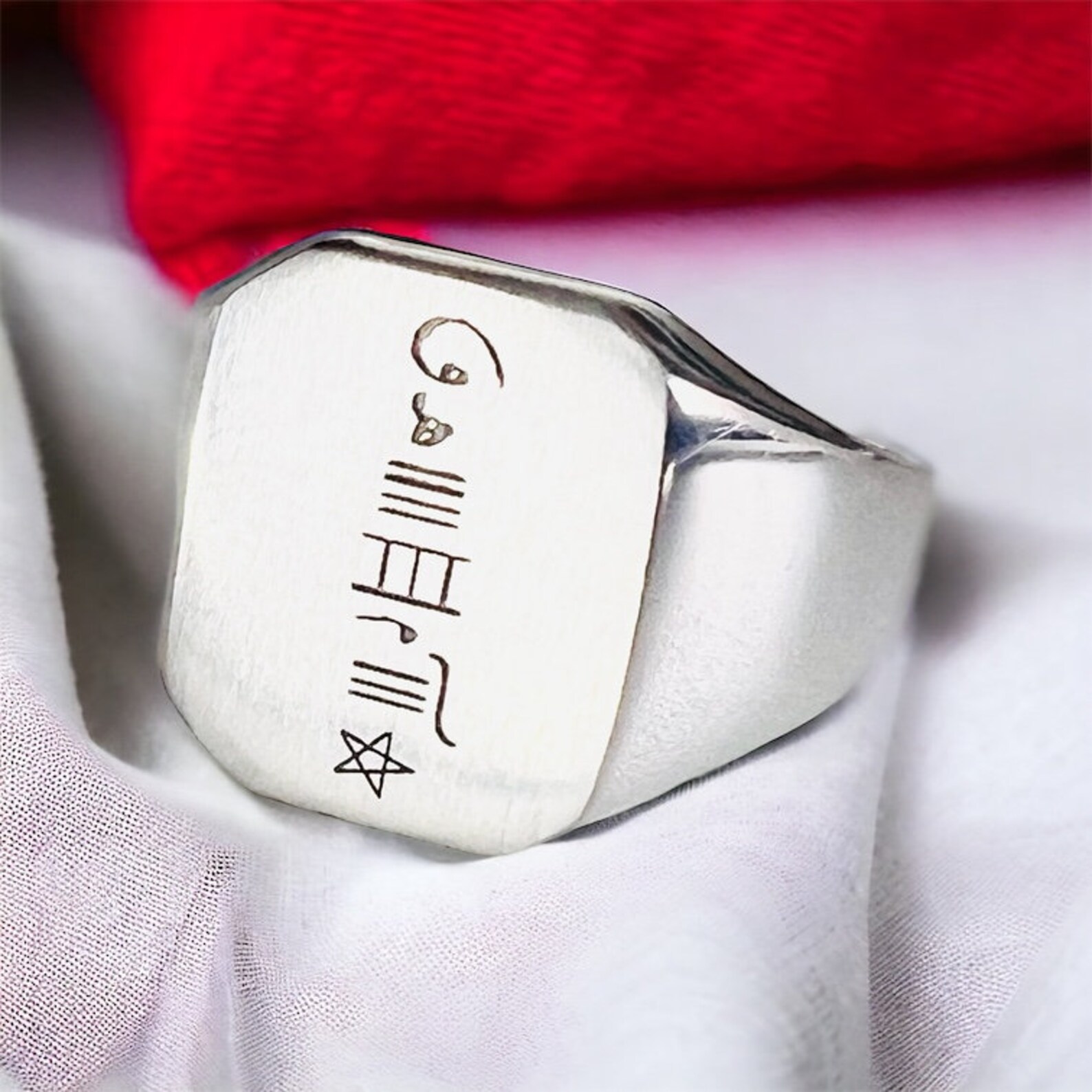 Shams Rind Islamic Sharaf Al Shams Ring, Powerful Amulet Talisman Ring ,925 ...
