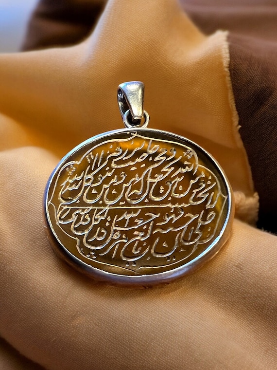 ISLAMIC Natural Yemeni Yellow Agate Engraved Quranic Verse Al Talagh  Sureh and Ayat Al Kursi 925 Sterling Silver Protection Pendant,