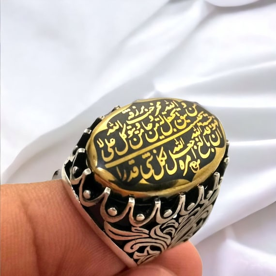 Natural Hadid Sini 925 Silver Ring – Quran Verse “Whoever Trusts in Allah, He is Sufficient for Him, Spiritual Jewelry