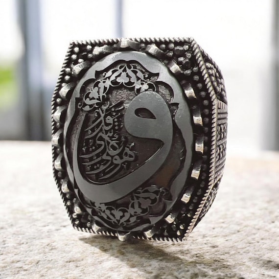 Quran Verse Engraved 925 Silver Islamic Men’s Ring, ‘And He Is Capable of Everything