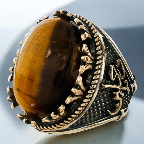 Hz Ali Ya Ali Ya Hossein Hussein Natural Tiger Eyes stone 925 silver Ring Islamic Shia Ali Hasan Hossein Fatemeh Ahlebeyt Ahlulbeyt