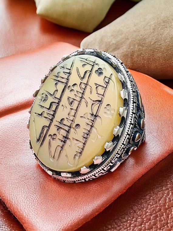 Kufi Calligraphy Islamic Natural Agate 925 Silver Quranic protection ring,Evil eye verse engraved ring,Koser Sureh ring انا اعطناک الکوثر