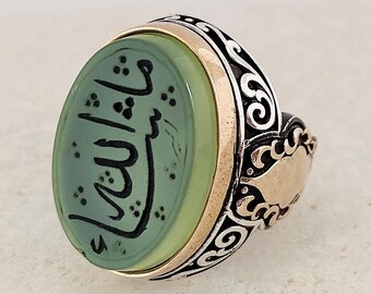 Natural Hand Engraved ,Holy Quran ,Green Yemeni Akik ,Shia Moslem,Muslim Hand Engraved 925 Ring, Quran Aqeeq 925 Silver, Islamic Men Ring