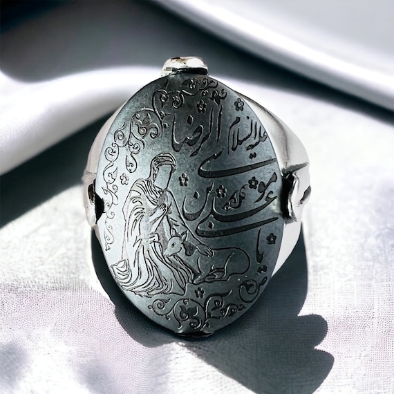 Imam Reza Natural Hematite Islamic Carving Natural Genuine Hadid Imam Riza,Ali bin Musa el-Rıza, Imam & Deer, 925 silver Ring,