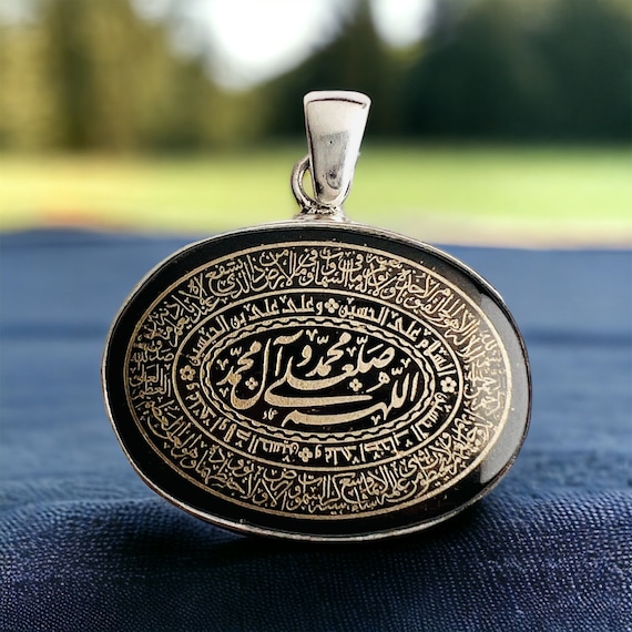 Carving Yemeni Dard Red Agate Quranic Al Baghare Sureh 255 & Salawat Shia Hasan Hussein Ring, 925 Sterling Silver Pendant Ahsab al hussein
