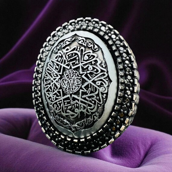 Islamic Hadid Sini Ring | Surah Al-Tawhid Engraving | 925 Silver | Muslim Men’s Ring | Natural Stone Jewelry