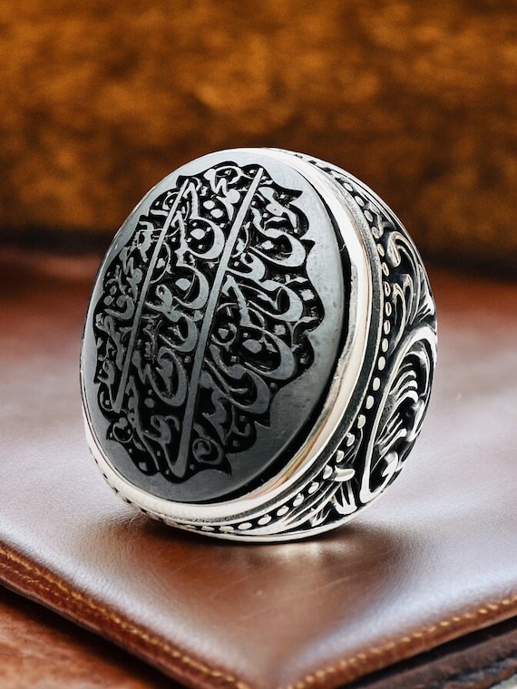 ARBIC ISLAMIC Hematite Hadid engraved Quranic 14 Infallibles Silver Men Ring , Gemstone Ring, Vintage Style Gift for Him