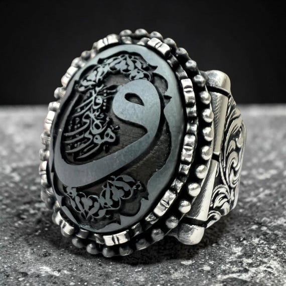 925 Silver Islamic Hematite Ring, "And He Has Power Over All Things"