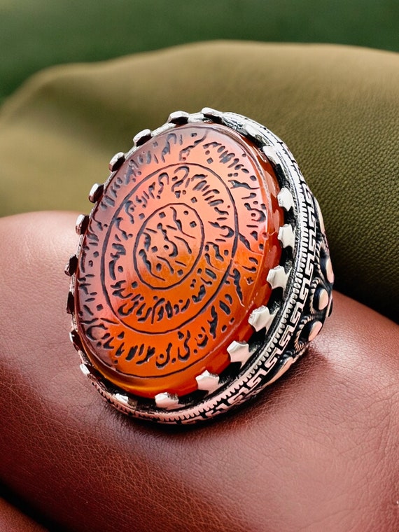Islamic Ring Calligraphy Natural Agate  925 Silver Al Baghareh Soreh Complete Ayat 255 Carving protectionالله لا الله الا هو الحی القیوم