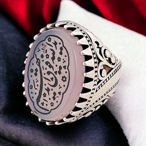 Natural Pink Yemeni Akik Shia Moslem Muslim Hand Engraved 925 Ring Holy Quran Aqeeq 925 Silver Islamic Men Ring یدالله فوق ایدیهم