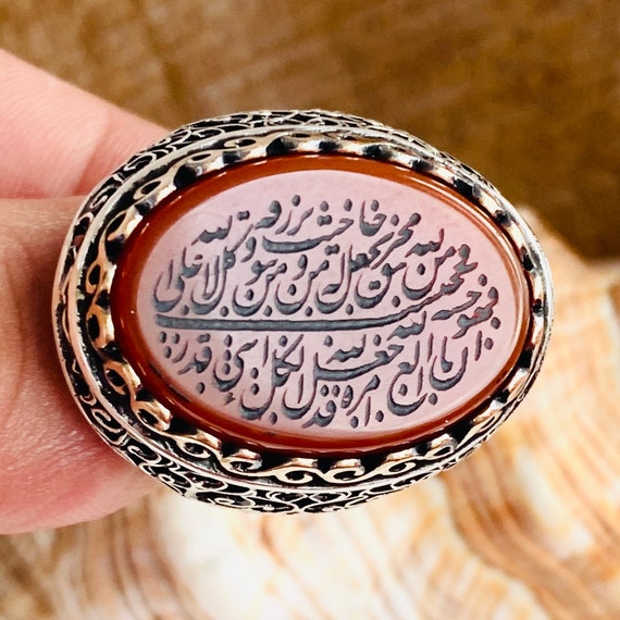 Hand Engraved, holy quran Words ,Red Yemeni Akik Ring, Shia Moslem, Muslim Engraved 925 Ring,Aqeeq 925 Silver Ring ,Islamic Men Ring