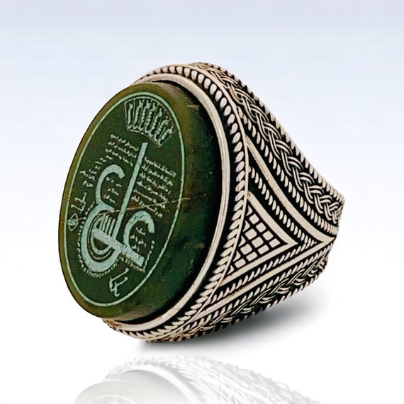 925 Silver Ring Ein Ali Yellow Natural Jade Islamic carving Oval Shia Moslem Quran verse dua Ayn Ali Soreh Soreh Kosar Holy Koran عین علی