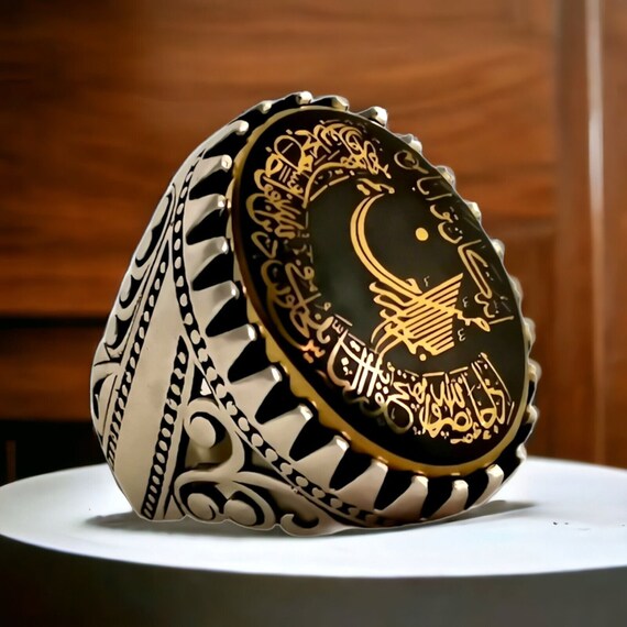 ARBIC ISLAMIC Hadid Man Silver Ring engraved Quranic verses Surah Al-Nasr , Gemstone Ring, Vintage Style Gift for Him