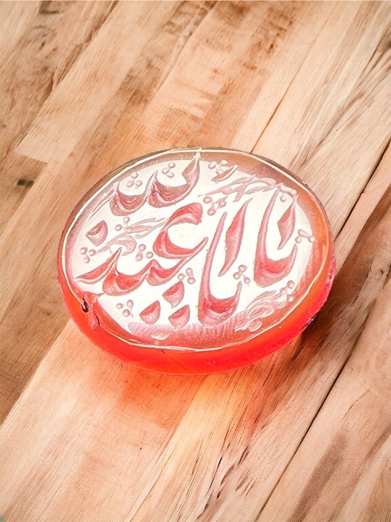 Big Size Natural Yemeni Agate Islamic Quran Hand carving Oval Shia Moslem Ya Aba Abdullah  26x35mm gemstone