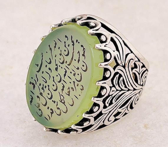 Handmade Arabic Protect  Islamic Islam Calligraphy Men Woman Ring Green Natural Shia Agate 925 Sterling Silver Koran Verse