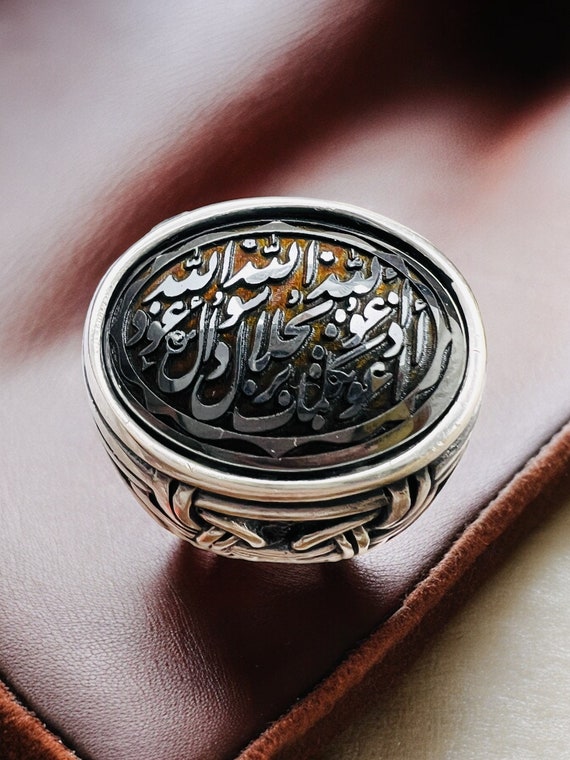 ARBIC ISLAMIC Hematite Hadid Ring Engraved Quranic Verse Surah Tawheed on it 925 Sterling Silver Man Ring , Gemstone Ring