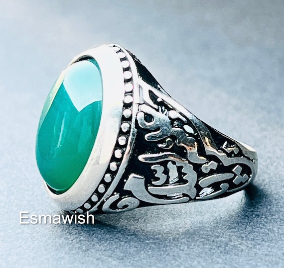 Shia Allah Ring Men's Woman Yemeni Aqeeq Ahlulbayt Ahl-ul-Bait solid 925 Sterling Silver Panjtan Islam Green Agate Imam Hussein Abolfazl