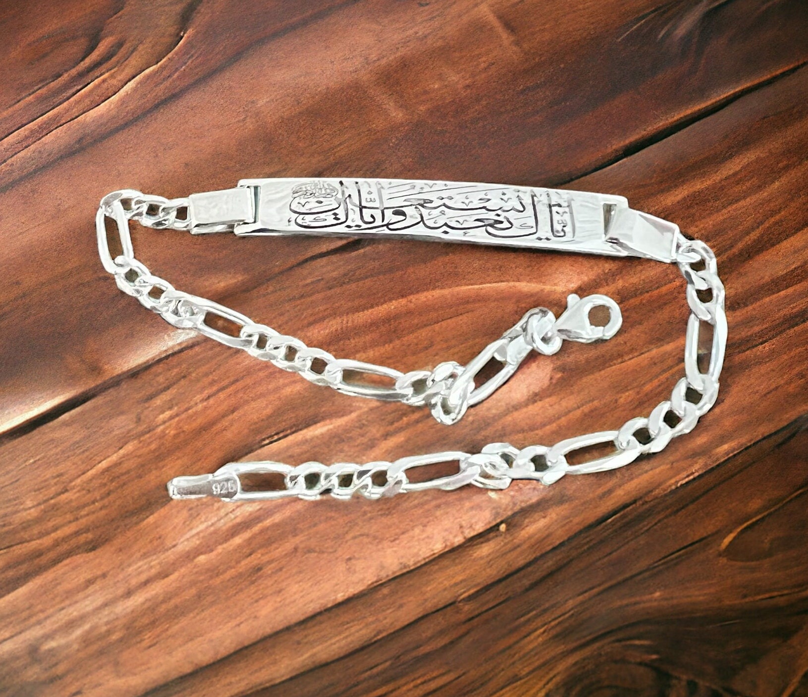 Ayatul Kursi Stainless Steel Cuff Bracelet Arabic Bracelet Messager Islamic  Muslim Men and Women\\'s Jewelry Eid Al-Fitr Gift - AliExpress