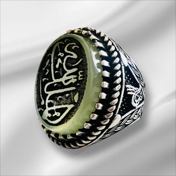 Light Green Natural Agate Ring – 925 Sterling Silver Kingdom of God' Islamic Spiritual Statement Jewelry الملک الله