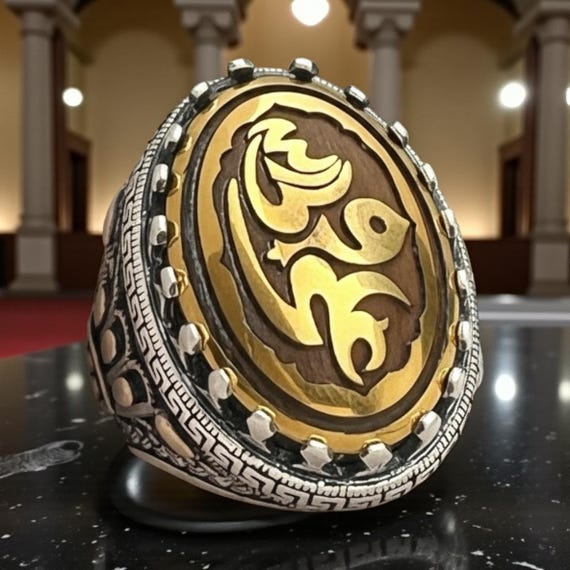 Islamic Arabic Carving Natural Hadid sini Hematite Hz Ali Vali Allah, 925 silver Ring,Shia,Ahlulbeyt علی ولی الله