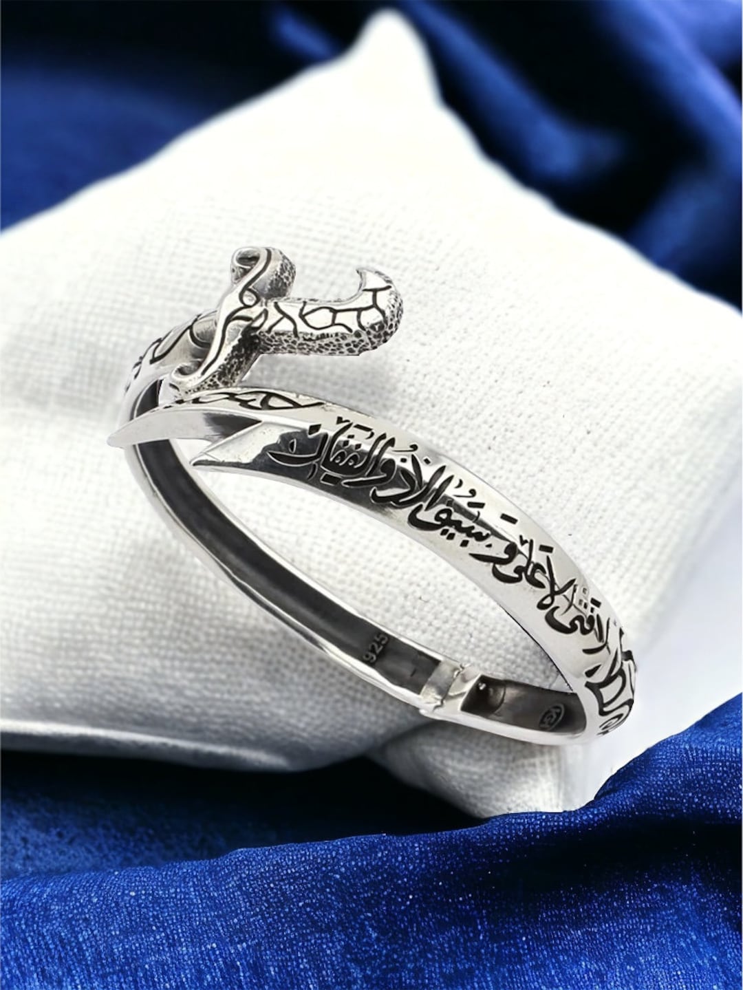 925 Sterling Silver Sword Bracelet: Handmade Zulfiqar Warrior