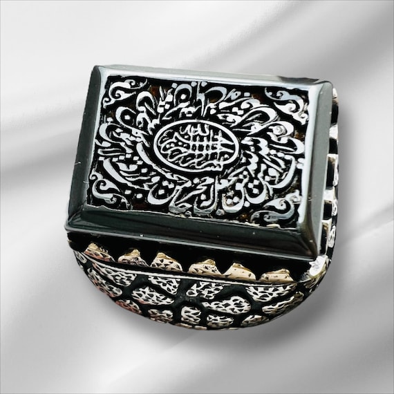 Rectangle Aabic Islamci Natural Hematit Hadid Sini 925 Silver Quranic protection ring,Al Talagh, Shia Moslem ,Quran verse dua Soreh Soreh