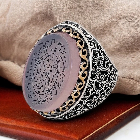 Handmade Arabic Protect  Islamic Islam Calligraphy Men Woman Ring Special Pink Natural Yemeni Agate 925 Sterling Silver Koran Verse