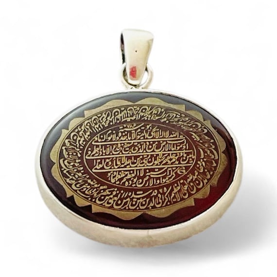 Allah! There is no deity except Him,925 Silver Dark Agate Pendant • Engraved Ayat al-Kursi