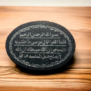 Natural Abbas Abad Carving Stone Quran carving Oval Shia Moslem Ya Abbas detect Evil Spell & Black magic gem Stone