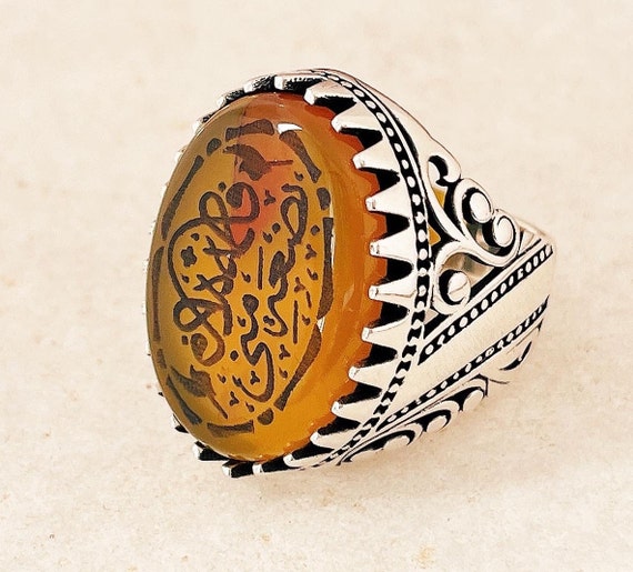 Hand Engraved, holy quran Words ,Natural Yellow Yemeni Akik Ring, Shia Moslem, Muslim Engraved Ring,Aqeeq 925 Silver Ring ,Islamic Men Ring