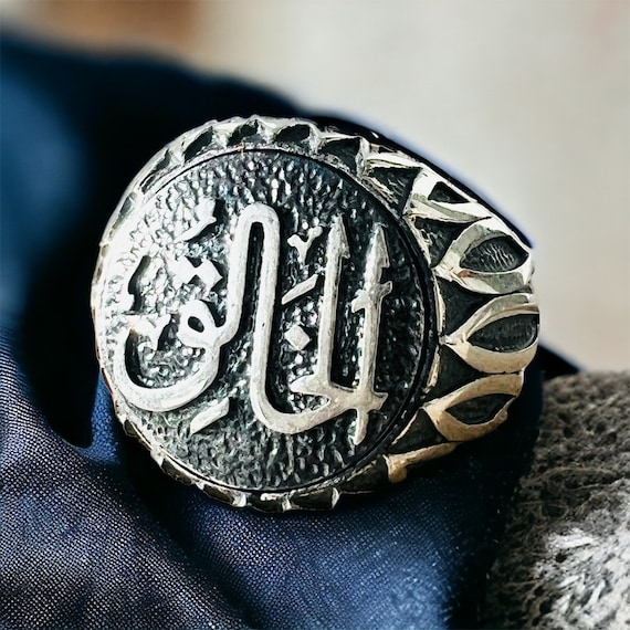 Asma Ul Husna ,925 Sterling silver, God name ,Al khalegh Quranic Silver Men Ring الخالق