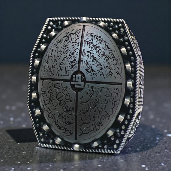 4 Qul Islamic Ring 925 Silver,Ikhlas Falaq Nas Kafirun Quran Ayat Engraved Ring